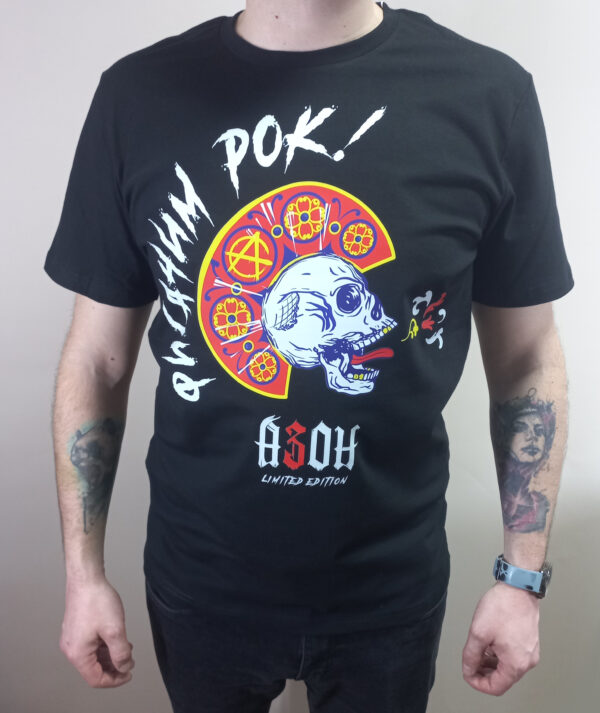 Футболка АЗОН — «Фигачим Рок!» чёрная Limited Edition — изображение 2