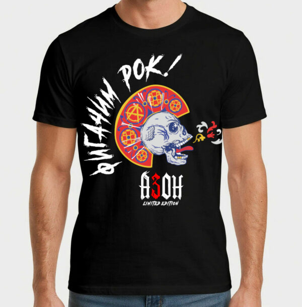 Футболка АЗОН — «Фигачим Рок!» чёрная Limited Edition