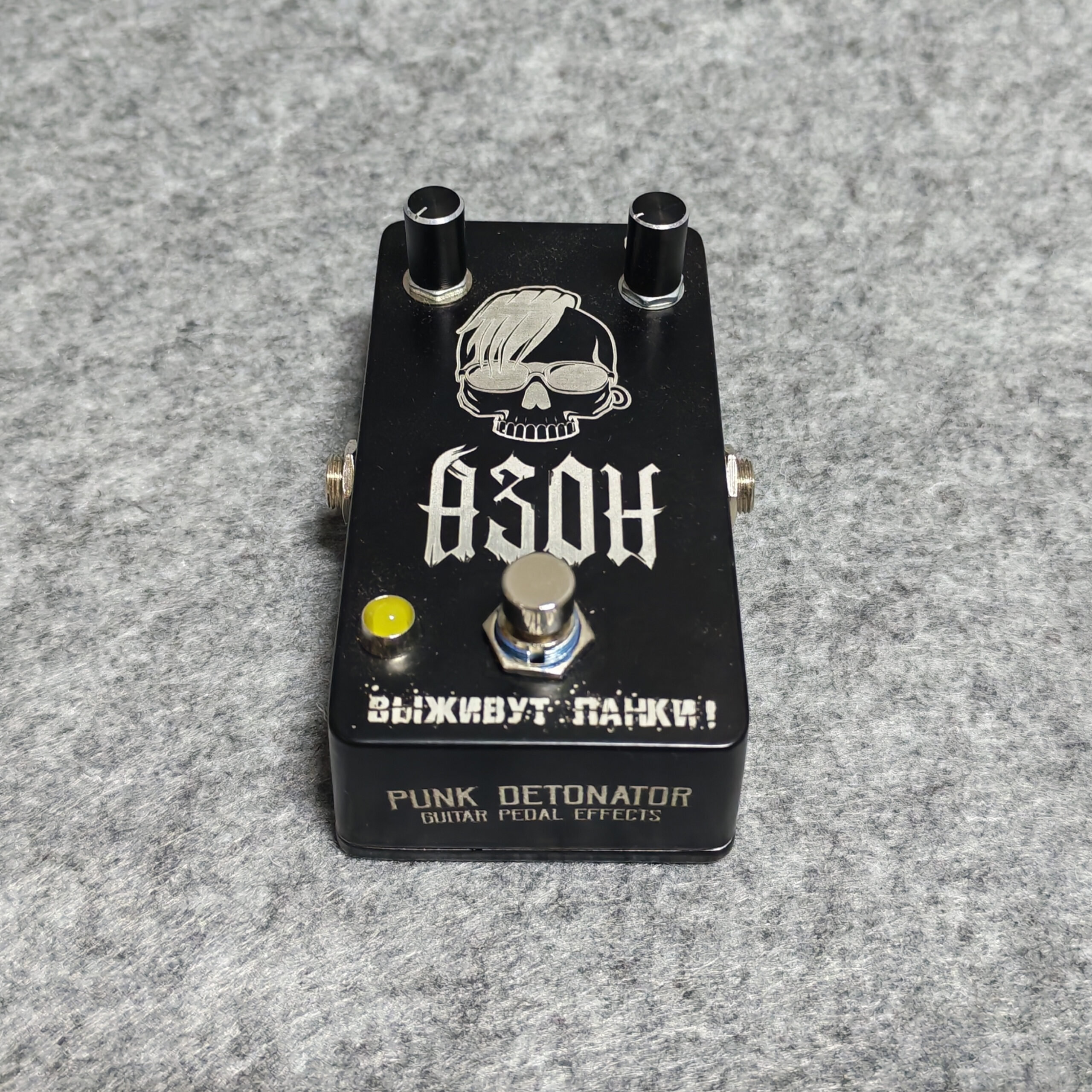 Гитарная педаль Distortion «АЗОН — Выживут Панки!» — изображение 7