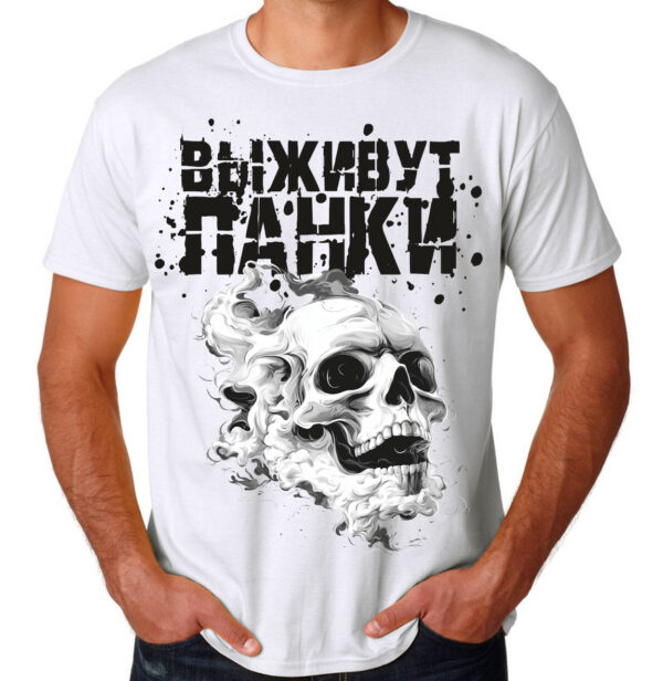 Футболка АЗОН —  «Выживут панки!» чёрная, белая — изображение 2